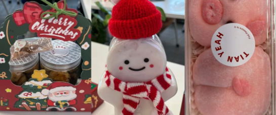 互旦科技 Christmas Mini Party 來咯！