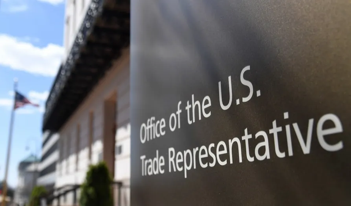 美國最新301關稅政策來了！哪些中國產品將受影響？（附產品類目清單）