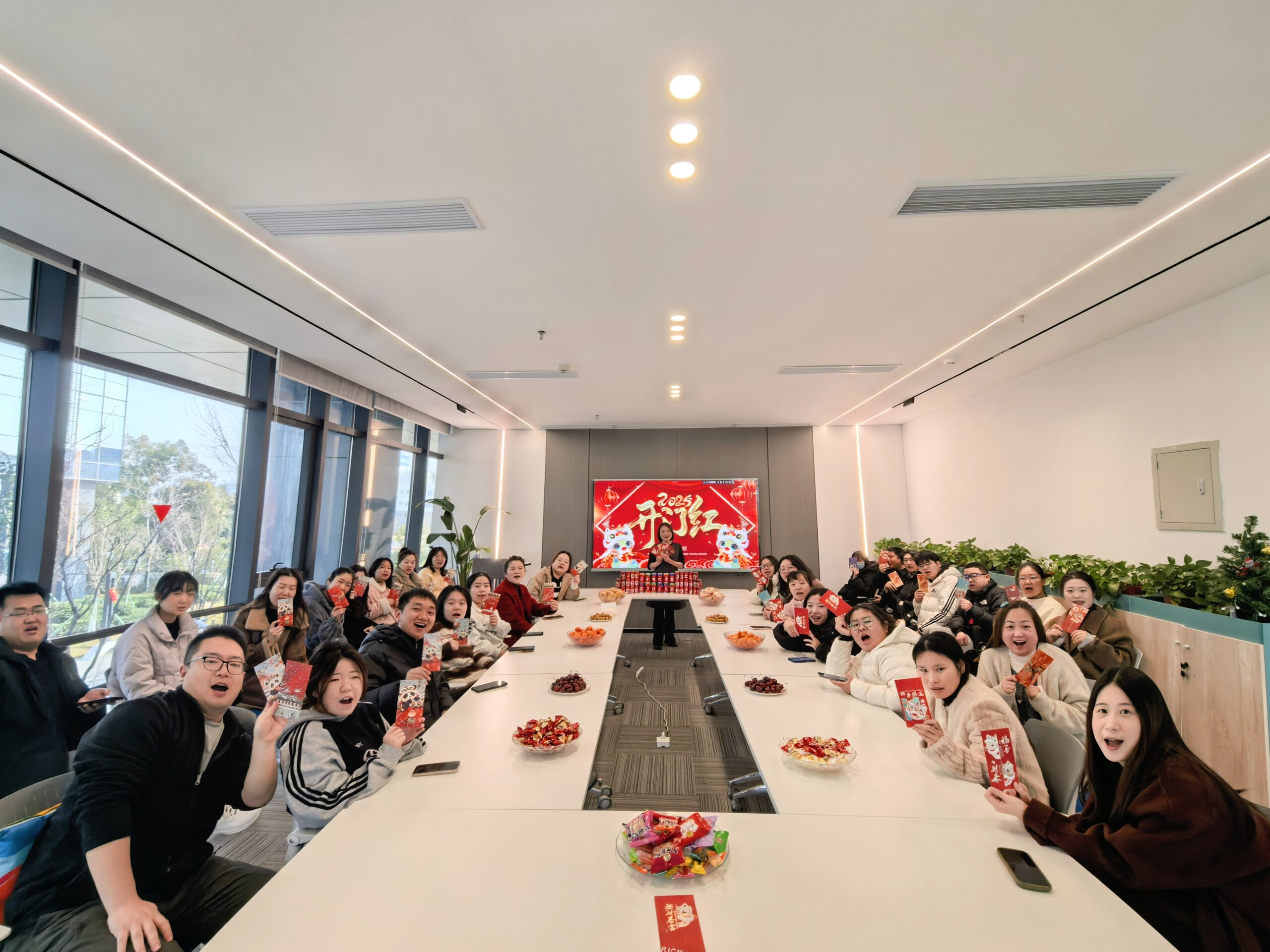 蛇年新程啟，互旦科技開工送福，祝大家事業一路狂飆